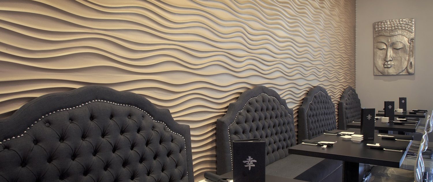 Shakou St. Charles plaster-skinned wave wall design element in the first floor dining room.