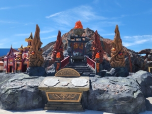 Lost Island Theme Park