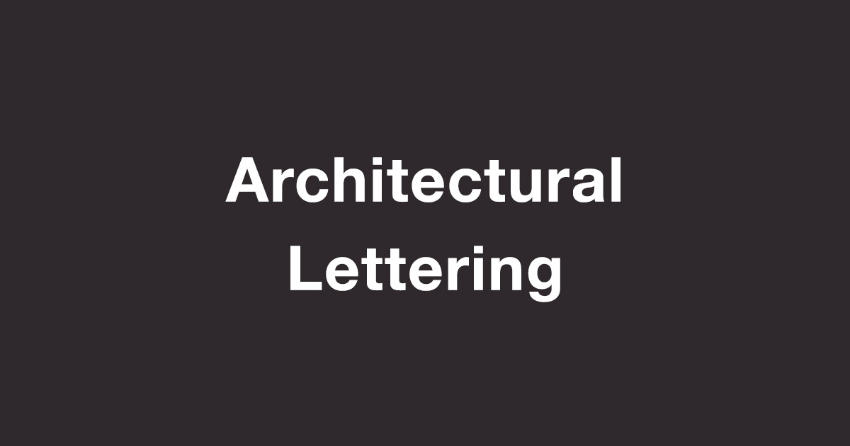 So You Want to Write Like an Architect | Bleck & Bleck Architects